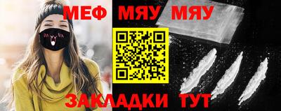 гашишное масло Кунгур