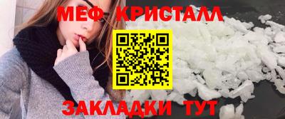дистиллят марихуана Кумертау