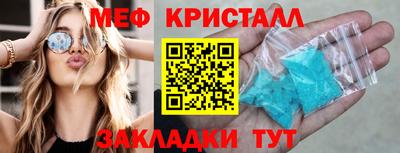 марки lsd Кулебаки