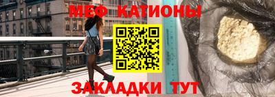 марки lsd Кулебаки