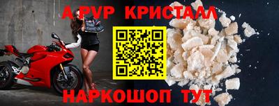 дистиллят марихуана Кумертау
