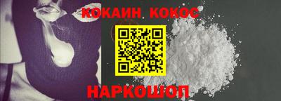 марки lsd Кулебаки