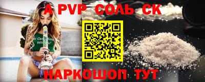 марки lsd Кулебаки