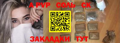 дистиллят марихуана Кумертау