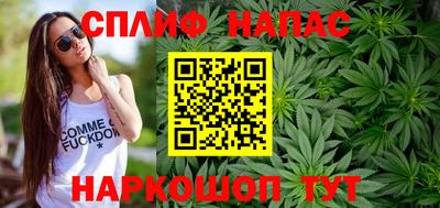марки lsd Кулебаки