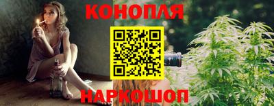 дистиллят марихуана Кумертау