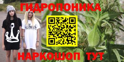 дистиллят марихуана Кумертау