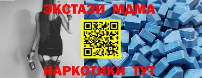 дистиллят марихуана Кумертау