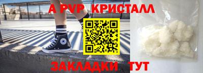 марки lsd Кулебаки