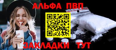 марки lsd Кулебаки
