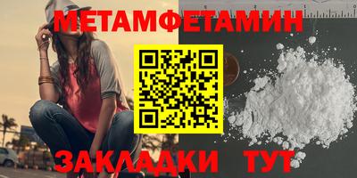 гашишное масло Кунгур