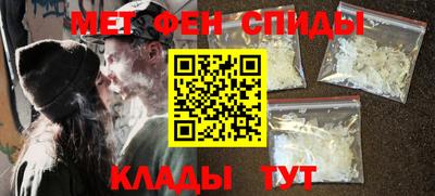 гашишное масло Кунгур