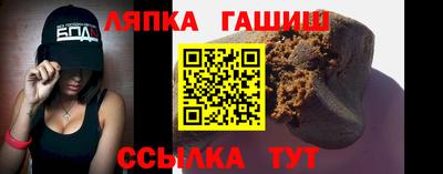 марки lsd Кулебаки