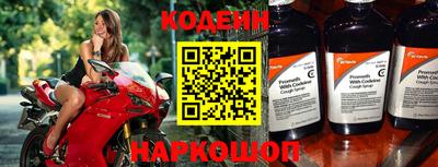 гашишное масло Кунгур