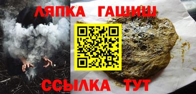 дистиллят марихуана Кумертау