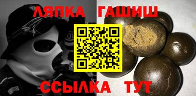 марки lsd Кулебаки