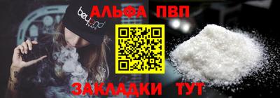 гашишное масло Кунгур