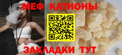 марки lsd Кулебаки