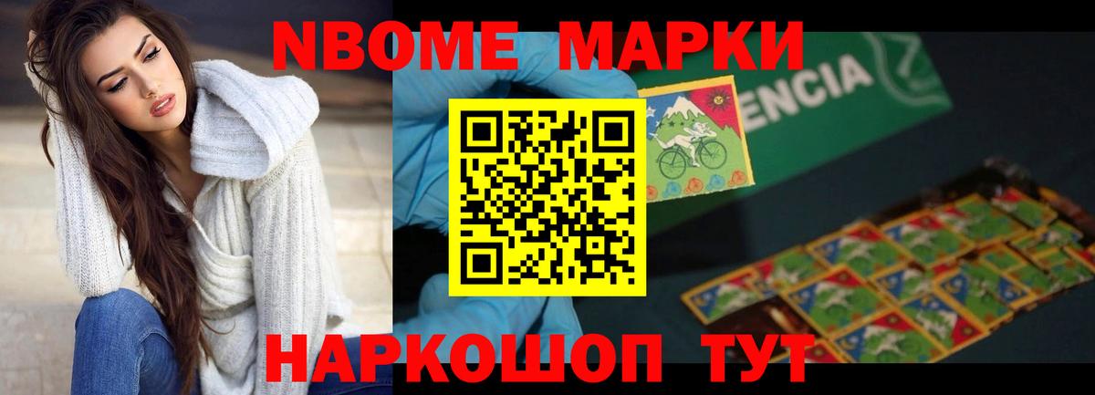 Лсд 25 экстази кислота Ефремов